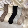 5-pak Skarpetki bawełniane długie damskie bezuciskowe 35-38 DAINTY
